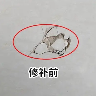 衡水瓷砖空鼓维修公司分享瓷砖防水涂料过厚或表面过于光滑，可能会产生的问题。
